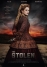 Film Poster Plakat - The Stolen
