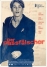 Film Poster Plakat - Der Passfälscher