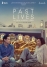 Film Poster Plakat - Past Lives